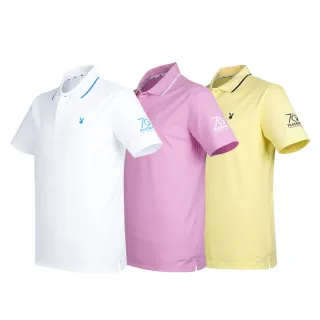 【PLAYBOY GOLF】男款70週年素面短袖POLO衫-白/黃綠/粉紅(吸濕排汗/抗UV/高爾夫球衫-AA23190)