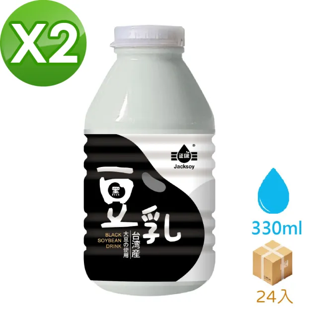 【Jacksoy】正康黑豆奶330mlX2箱(共48瓶)