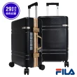 【FILA】29吋簡約時尚碳纖維飾紋系列鋁框行李箱(釉橘)