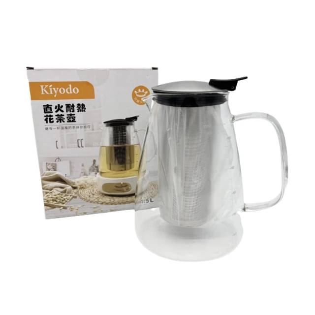 生活King 直火耐熱花茶壺/咖啡壺/沖茶壺(1500ML)