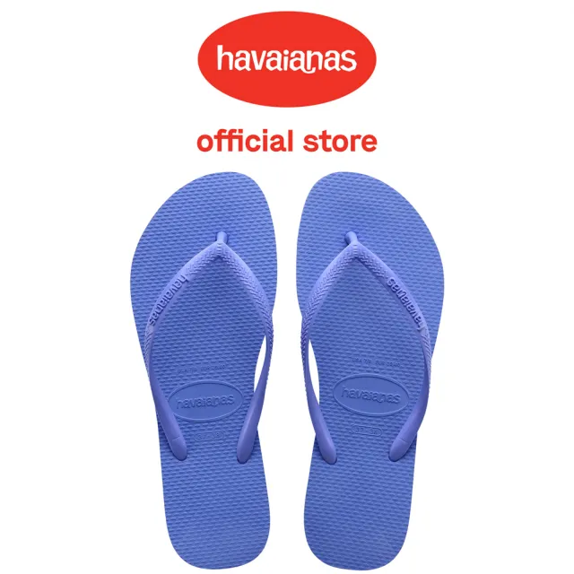 【havaianas 哈瓦仕】拖鞋 女鞋 夾腳拖 細帶 Slim 紫羅蘭色 4000030-3562W(哈瓦士)