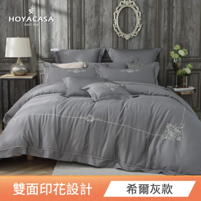 【HOYACASA】皇家典藏 300織長絨棉精繡兩用被床包組-加大(多款任選)