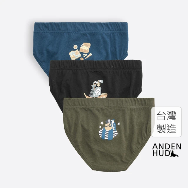 【Anden Hud】男童三入組_神秘海域．內包緊帶三角內褲(小小航海王)