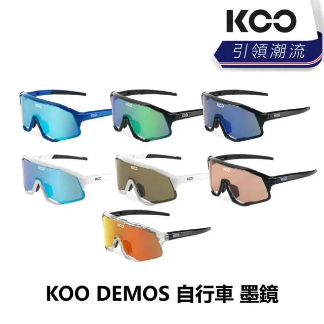 【KOO】DEMOS 自行車 墨鏡(B1KO-DMO-XXXXXN)