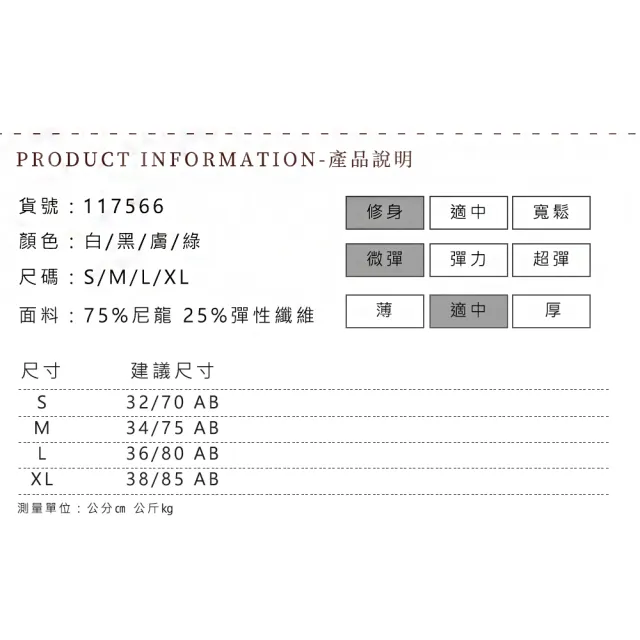 【Amhome】日系冰絲前扣無肩帶內衣小胸聚攏透氣防滑無痕隱形胸罩#117566(4色)