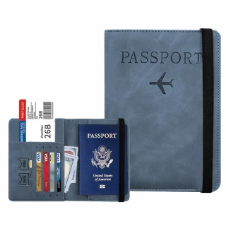 【EZlife】RFID多功能證件護照夾