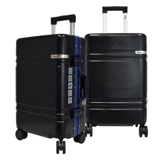 【FILA】25吋簡約時尚碳纖維飾紋系列鋁框行李箱(墨黑藍)