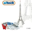 【eitech】益智鋼鐵玩具-艾菲爾鐵塔(C460)