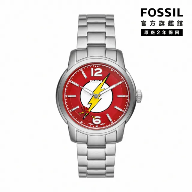 【FOSSIL 官方旗艦館】The Flash 閃電俠限量經典紅色指針手錶 銀色不鏽鋼錶帶 40MM LE1162