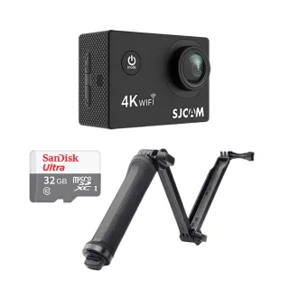 【Mr.U 優先生】SJCAM SJ4000 AIR WiFi 三向自拍組 4K 運動攝影機 行車記錄器(贈32G+三向桿)