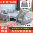 【雅蘭仕】小戶型多功能可折疊沙發床 簡易組裝 懶人沙發(沙發床/折疊沙發床/折疊床/可床可沙發兩用)