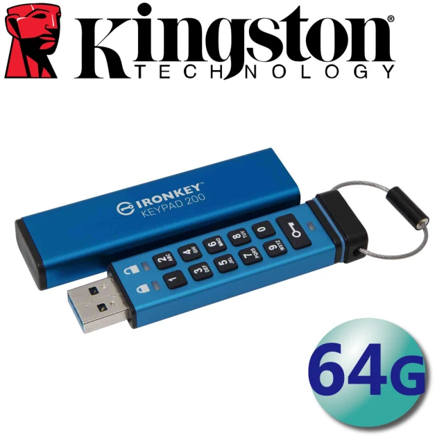 【Kingston 金士頓】64G IronKey Keypad 200 數字鍵加密 隨身碟(平輸 IKKP200/64GB)