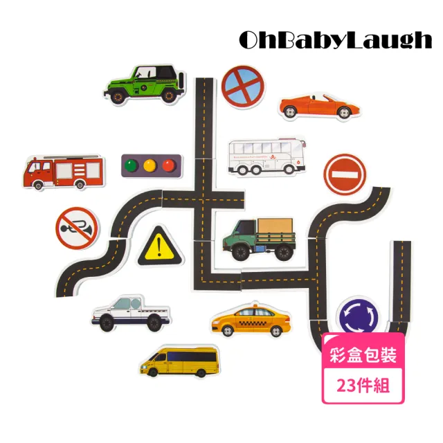 【OhBabyLaugh】EVA牆貼洗澡玩具 城市汽車款(兒童戲水玩具/洗澡玩具/牆貼玩具/軌道車/玩具車)