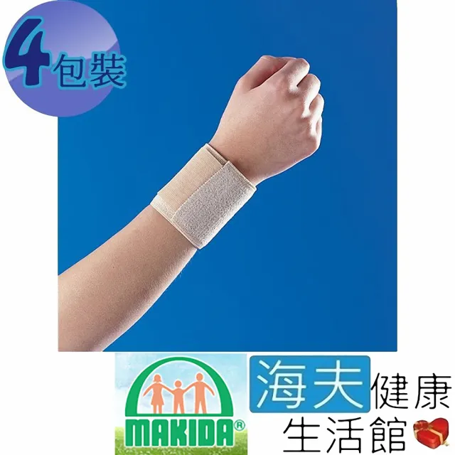 【海夫健康生活館】MAKIDA四肢護具 未滅菌 吉博 腕關節護套 4包裝(107)