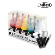 【HOLBEIN好賓】液態壓克力墨水顏料10色組(含專用麥克筆4入)
