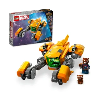 【LEGO 樂高】Marvel超級英雄系列 76254 Baby Rocket’s Ship(漫威星際異攻隊 火箭浣熊模型)