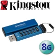 【Kingston 金士頓】8G IronKey Keypad 200 數字鍵加密 隨身碟(平輸 IKKP200/8GB)