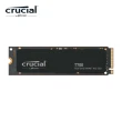 【Crucial 美光】T700 4TB M.2 2280 PCIe 5.0 ssd固態硬碟 (CT4000T700SSD3) 讀 12400M/寫 11800M