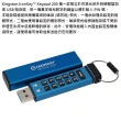 【Kingston 金士頓】32G IronKey Keypad 200 數字鍵加密 隨身碟(平輸 IKKP200/32GB)
