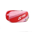 【YONEX】Racquet Bag 羽拍袋 網球 拍袋 3支裝 甜美粉(BAG23023TR605)