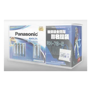 【Panasonic 國際牌】Evolta 鈦元素電池4號30入(機動戰士聯名提袋組合)