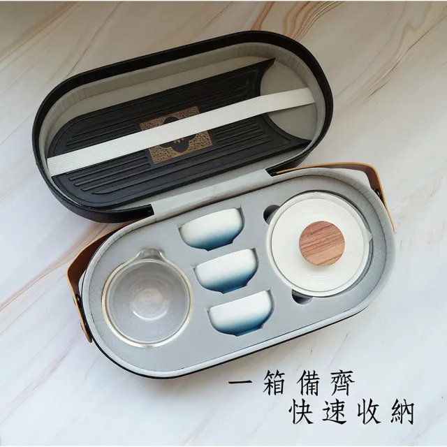 【Life shop】粗陶旅行茶具組/附精美收納盒(泡茶組 交換禮物 茶具 旅行茶具 茶器套組)