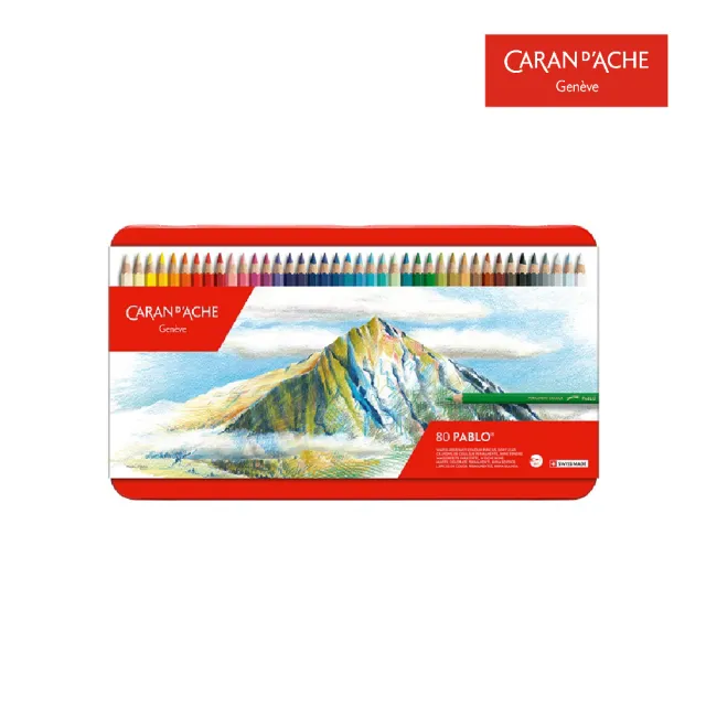 CARAN d'ACHE】PABLO專家級油性色鉛筆80色(精美鐵盒裝) - momo購物網