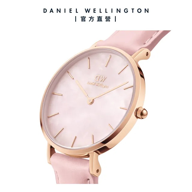 【Daniel Wellington】DW 手錶 Petite 28mm 春日花時系列真皮皮革錶-粉彩貝母錶盤(DW00100633)