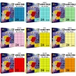 【彩之舞】進口3合1彩色標籤-多色可選 24格直角 100張/包 U4464-100彩標(貼紙、標籤紙、A4)