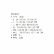 【海夫健康生活館】MAKIDA軀幹裝具 未滅菌 吉博 全網式 軟背架 10吋 尺碼任選(211M)