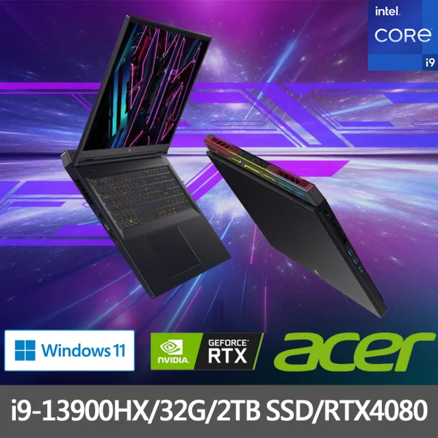 【Acer】M365組★18吋i9 RTX電競筆電(Predator/PH18-71-91CF/i9-13900HX/32G/2T SSD/RTX4080/W11)