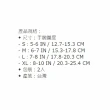 【海夫健康生活館】MAKIDA四肢護具 未滅菌 吉博 媽媽手護具 雙包裝(611)