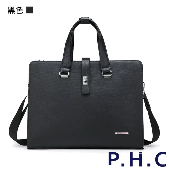 【PHC】時尚紳士商務電腦手提包(現+預  棕色／黑色)
