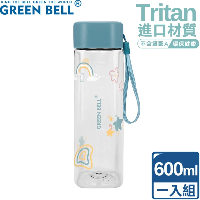 【GREEN BELL 綠貝】Tritan手提童趣水壺600ml(四方形 提袋 兒童)