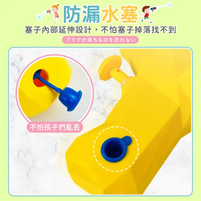 【Finger Pop 指選好物】恐龍造型水槍4入組(水槍玩具/兒童水槍/戲水玩具/玩具槍/夏季玩水)