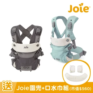 【Joie官方旗艦】savvy™ lite 三合一嬰兒揹帶(嬰兒揹巾/嬰兒背帶/嬰兒背袋-2色選擇)