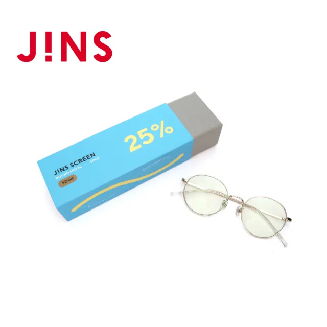 【JINS】無度數25%濾藍光盒裝眼鏡(AFPC23S104)