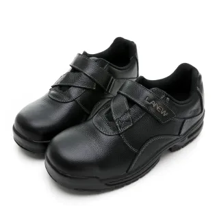 【LA NEW】防黴抑菌 鋼頭防穿刺休閒鞋(男227018931)