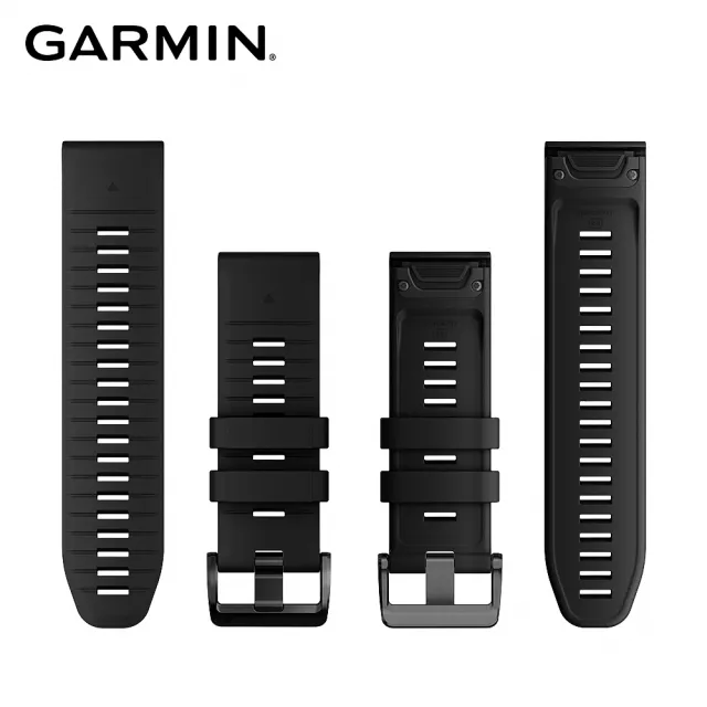 【GARMIN】QuickFit 26mm 矽膠錶帶