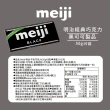 【Meiji 明治】黑可可製品(50g/片)