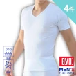 【BVD】4件組㊣速乾棉男U領內衣BD1635(就愛透氣棉.經典款內衣)