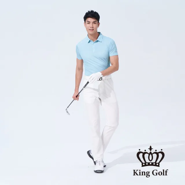 【KING GOLF】速達-網路獨賣款-男款網狀菱形印圖開襟POLO衫/高爾夫球(藍色)