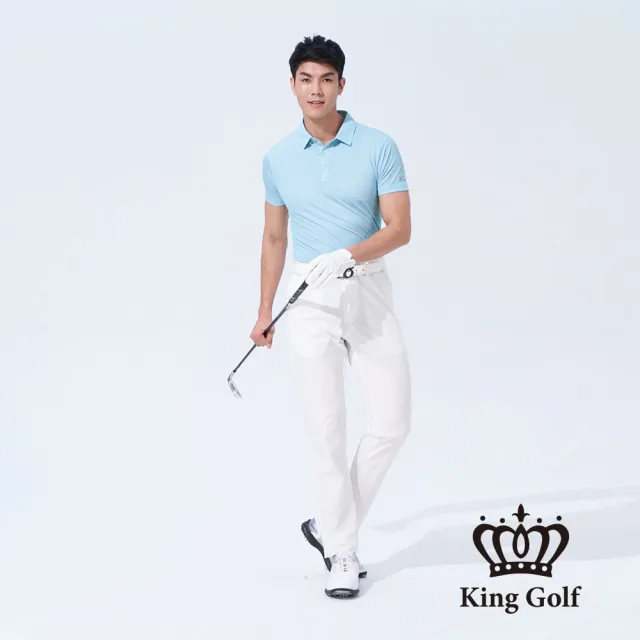 KING GOLF】速達-網路獨賣款-男款網狀菱形印圖開襟POLO衫/高爾夫球(藍