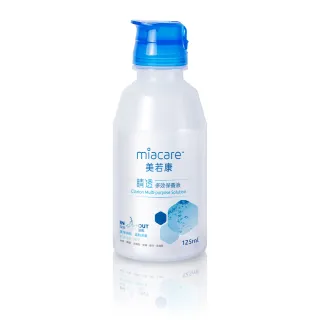 【miacare 美若康】睛透多效保養液125ml(隱形眼鏡保養液)