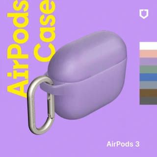 【RHINOSHIELD 犀牛盾】AirPods 3 無線耳機防摔保護殼(耳機保護套 獨家耐衝擊材料 原廠出貨)