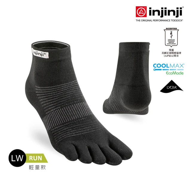 【Injinji】Run輕量吸排五趾短襪NX[黑色]NAA12(輕量款.五趾襪.短襪.慢跑襪.男女適用)