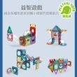 【Playful Toys 頑玩具】彩窗滾珠積木磁力片78PCS(益智磁力片 創意拼裝 彈珠滑道)