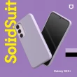 【RHINOSHIELD 犀牛盾】Samsung Galaxy S23/S23+/S23 Ultra SolidSuit 經典防摔背蓋手機保護殼(經典款)