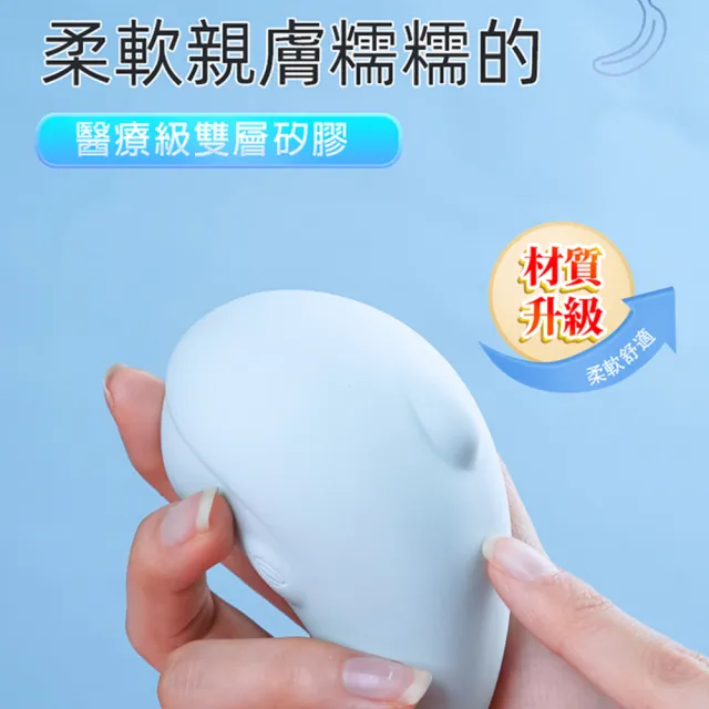 【情趣職人】小海豚 plus加溫升級版｜紫外線殺菌｜吸吮震動按摩器 藍 1入/盒(情趣用品.情趣職人.吸吮器.)