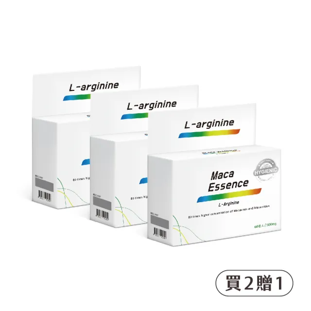 【大船生醫】御璽黑馬卡+L-精胺酸強化膠囊（60顆/盒）*2盒贈1盒(紅景天、甘胺酸鋅、管花肉蓯蓉)